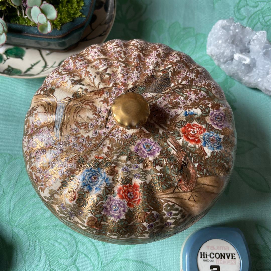 金襴手 金彩 花鳥文 蓋物 菓子器 - メルカリ