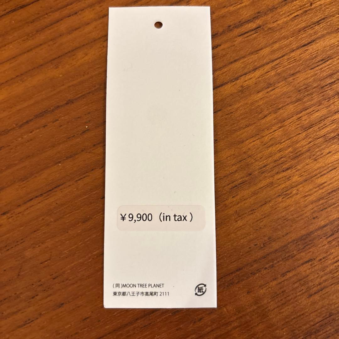 moontreeplanet ニットターバン ブルー - メルカリ