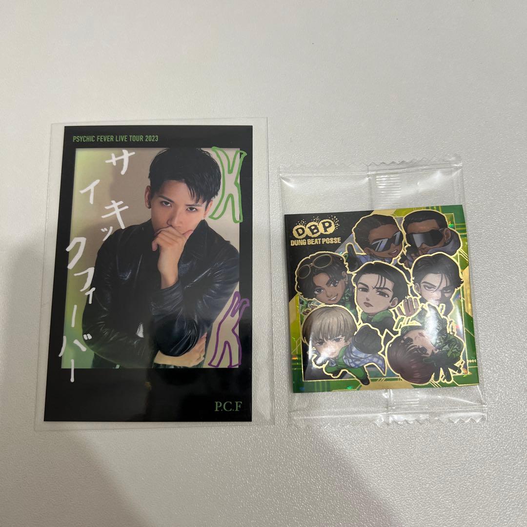 psychic fever 小波津志 フォトカード - メルカリ