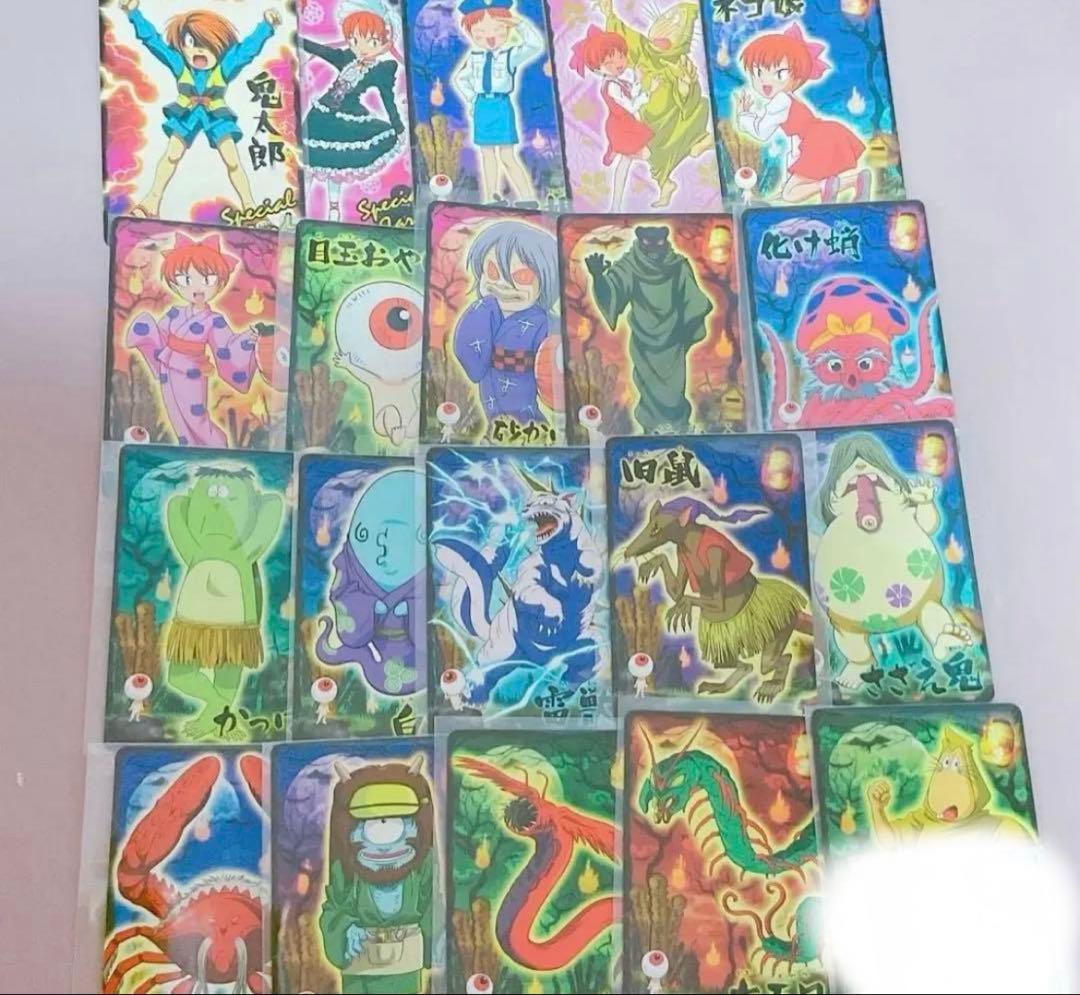 2 ゲゲゲの鬼太郎 5期 妖怪カード大図鑑 ネコの巻 ゲゲゲの鬼太郎
