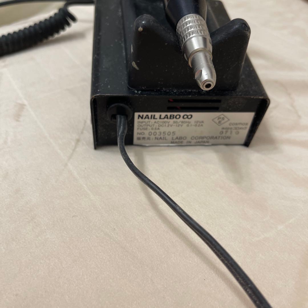 ネイル用マシーン