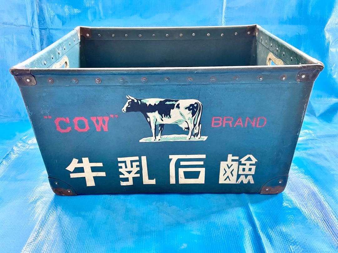 レトロ】ボテ箱 牛乳石鹸