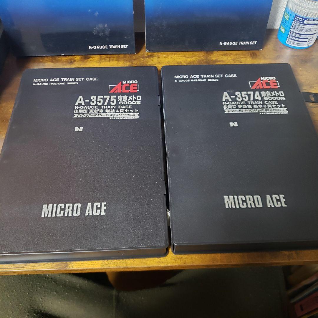 MICRO ACE 東京メトロ6000系後期型更新車基本+増結10両セット