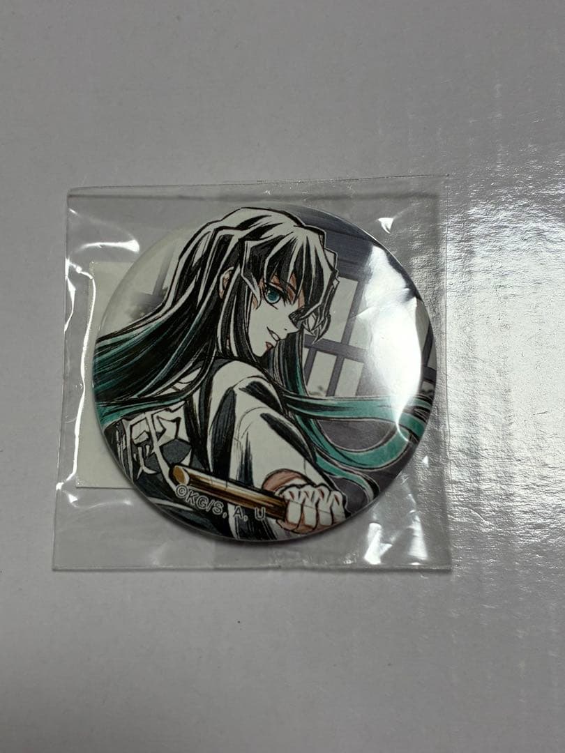 鬼滅の刃 WEBSHOPくじ 霞柱 時透無一郎 缶バッジ - メルカリ
