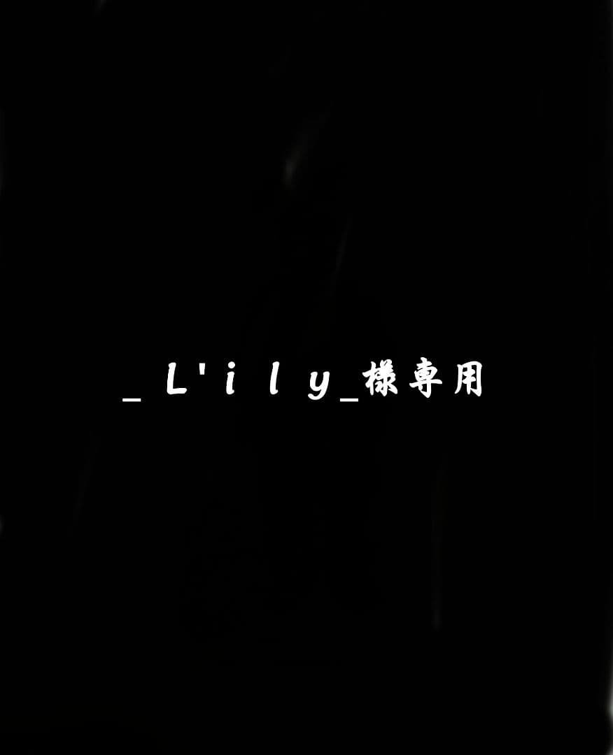 _ Ｌ'ｉｌｙ_ Puma GV Special x LMC in Light Gray | SVD USA