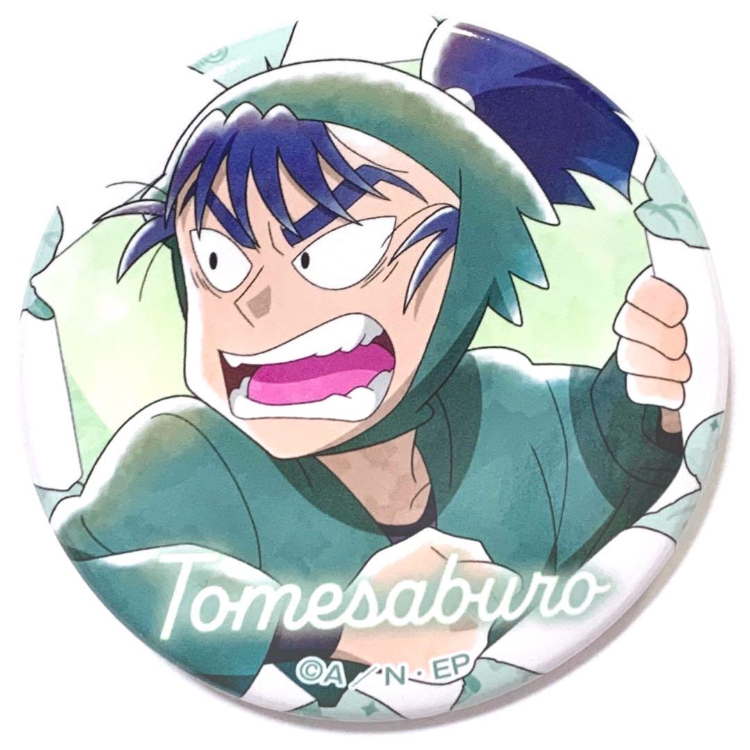 忍たま乱太郎 食満 留三郎 缶バッジ LOFT みんなで商いの段