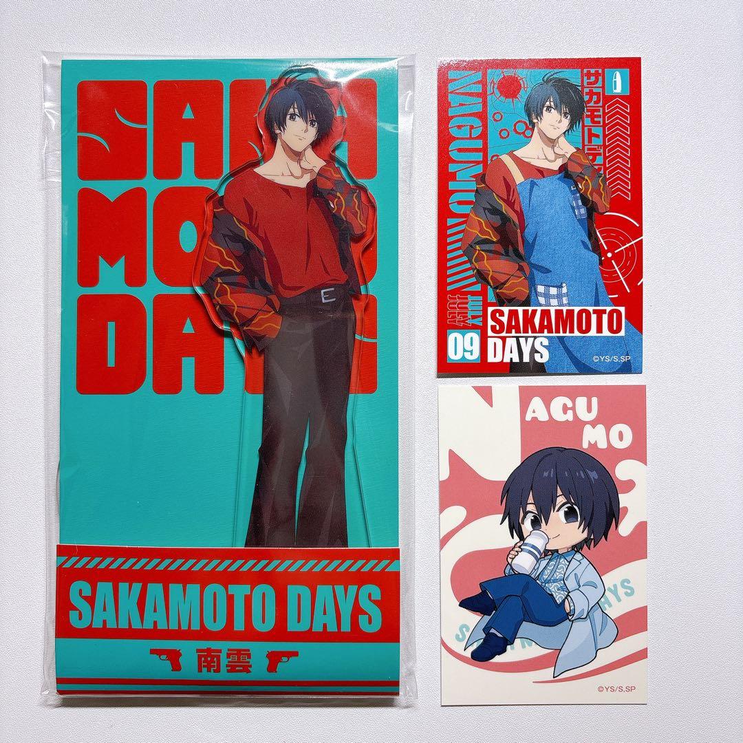 サカモトデイズ ローソン 南雲 - メルカリ