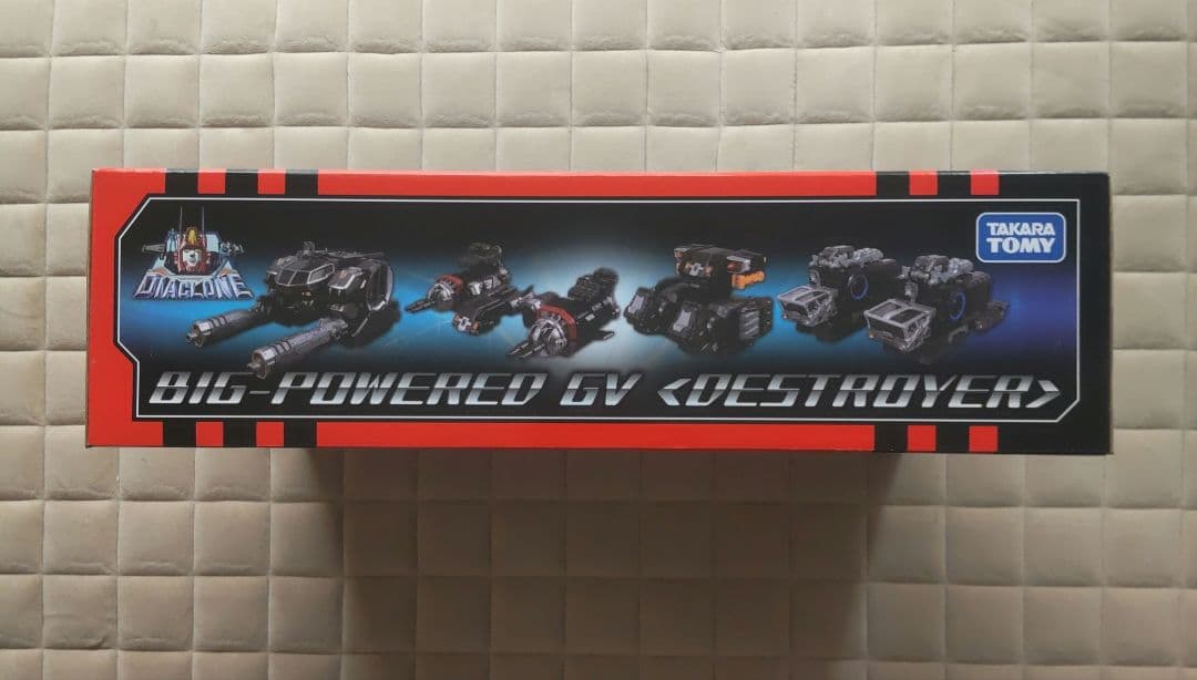 新品未開封！ダイアクロン DA-33 ビッグパワードGV <デストロイヤー>