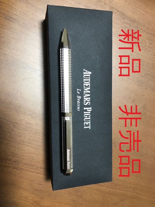 オーデマピゲ ボールペン ブラック