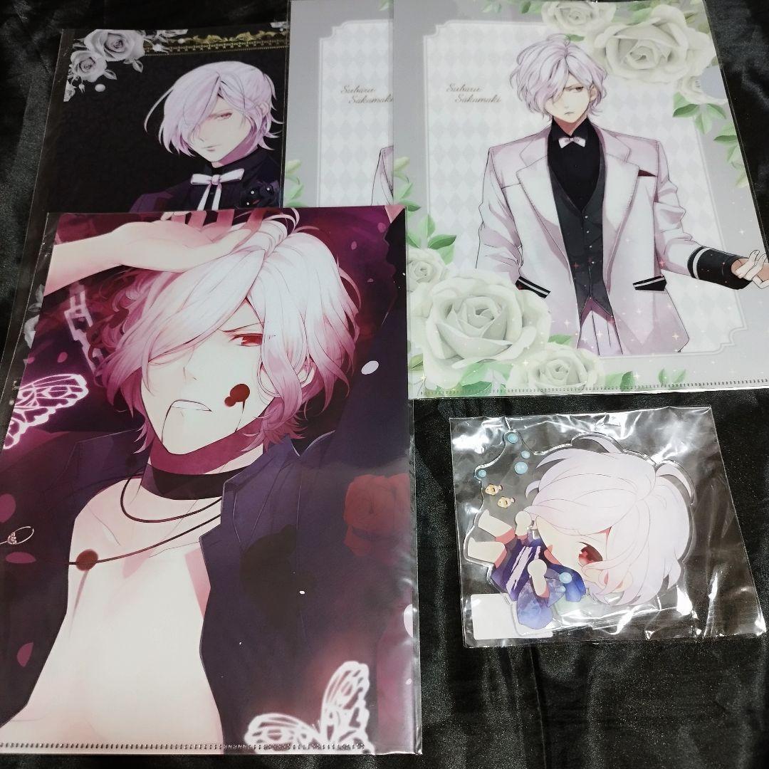 販売終了】アニメ「DIABOLIK LOVERS MORE,BLOOD」 ふわぽにシリーズ