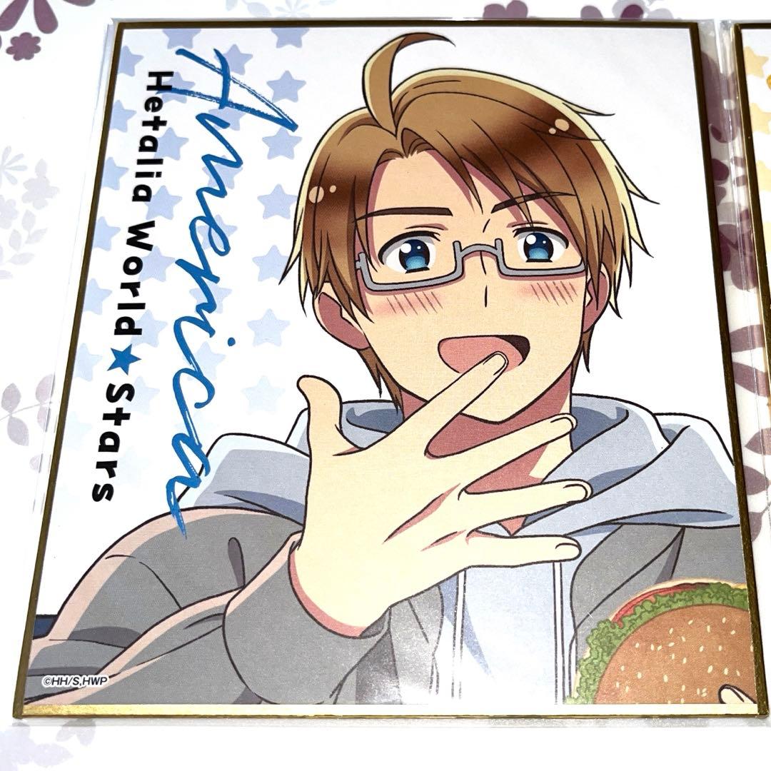 ヘタリアWorld☆Starsくじ引き堂コンプ - メルカリ