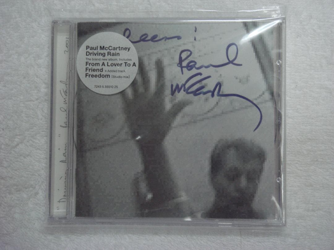 Paul McCartney直筆サイン（鑑定書付き）