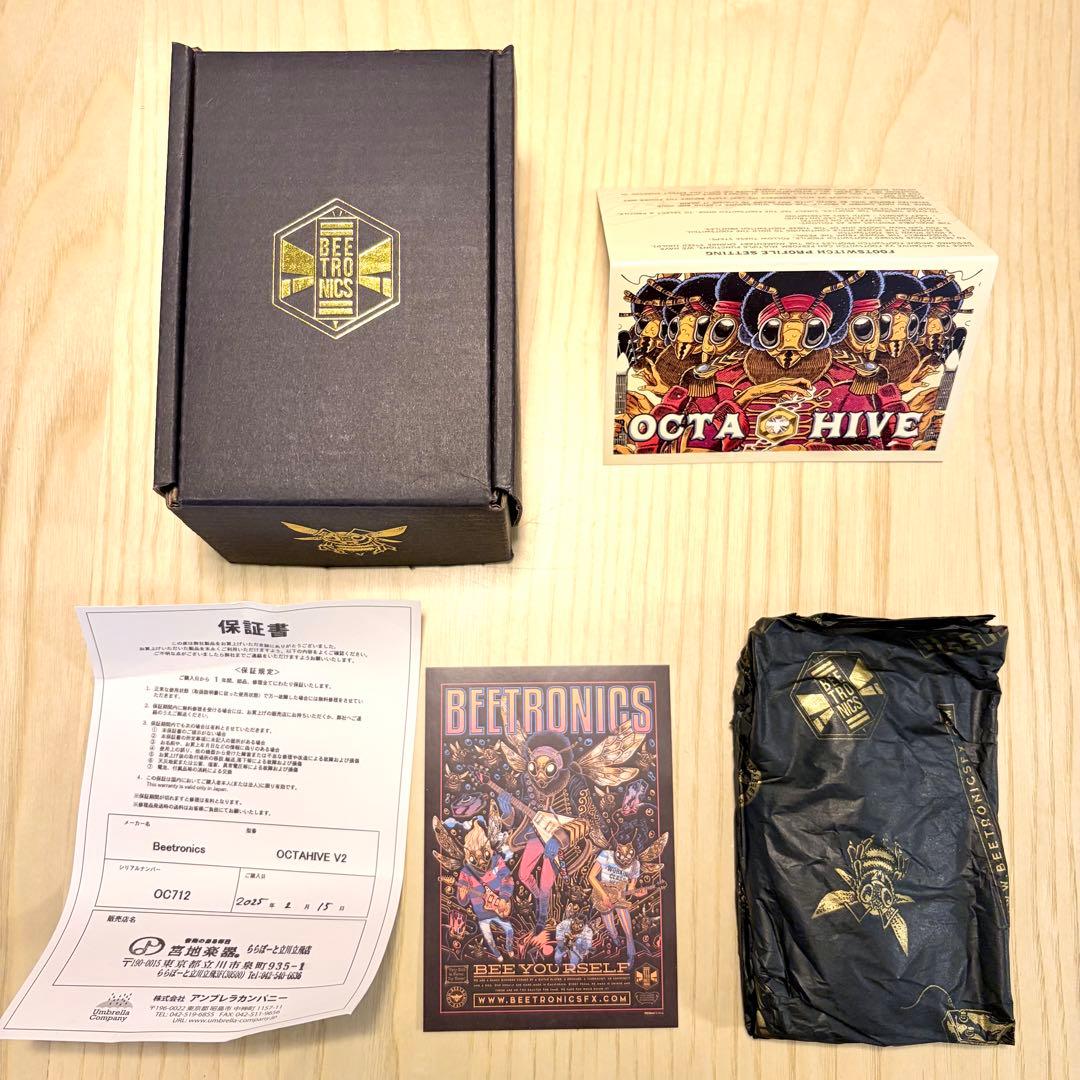 Beetronics OCTAHIVE V2【国内4台限定デザイン】