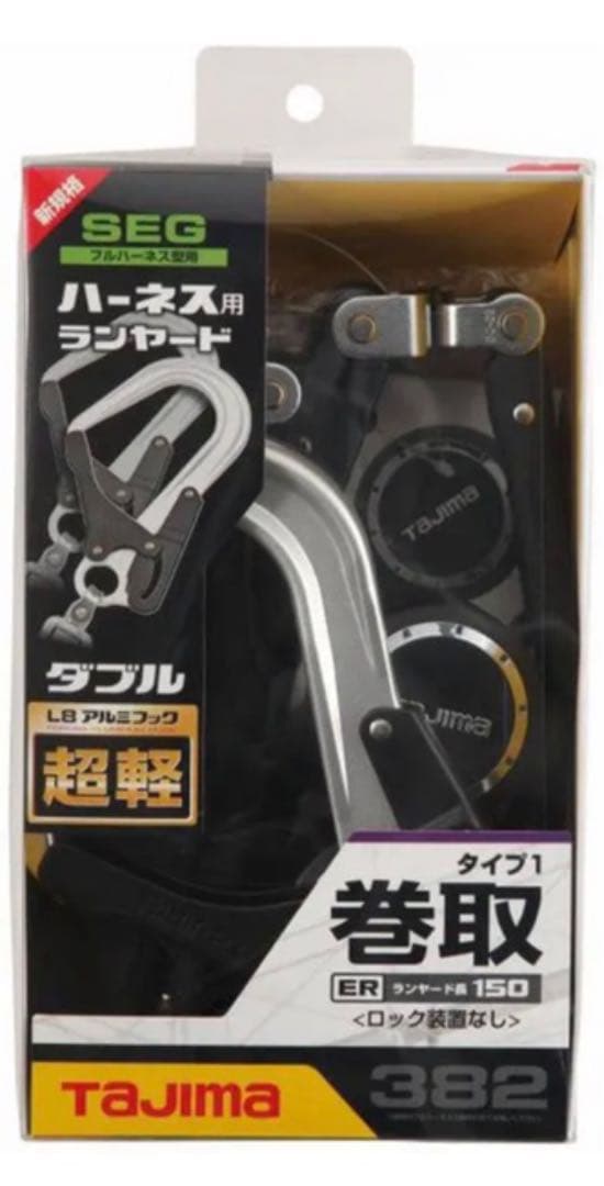 レジン製】ドフラミンゴ フィギュア ZN Studio