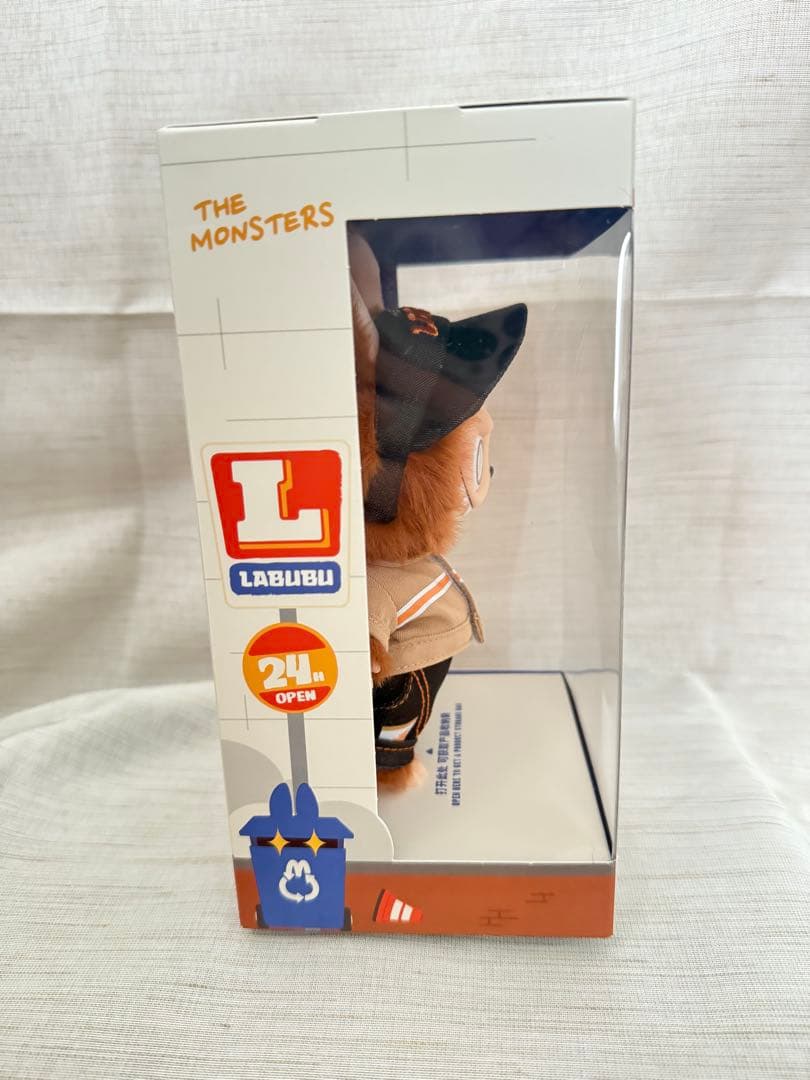 ラブブ Have a seat Wacky Mart 3 点セット