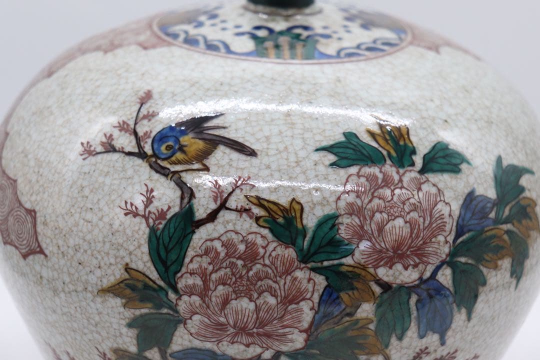 時代 九谷焼 瓶 古九谷 送料込み250205