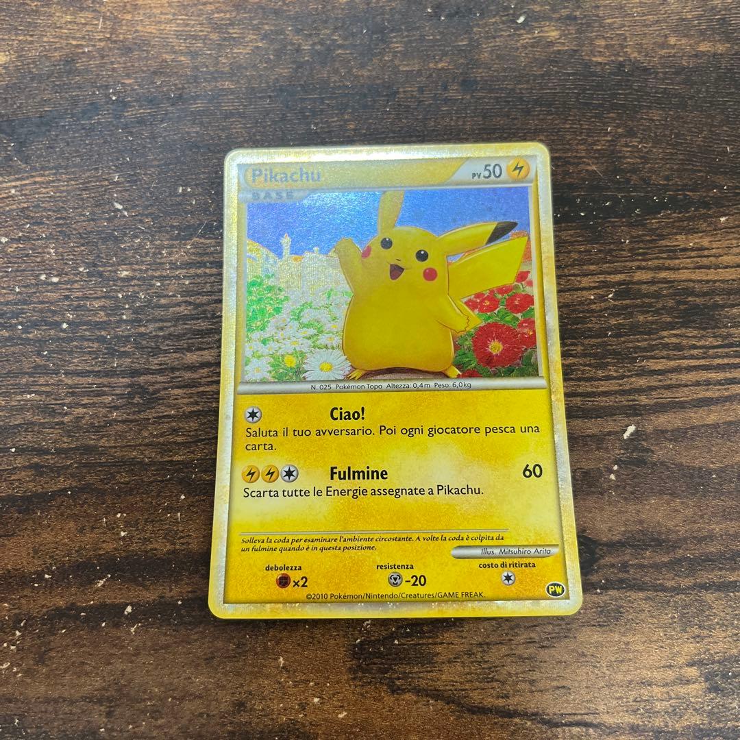 ポケモンカード ピカチュウワールド 全9枚セブンイレブン限定品