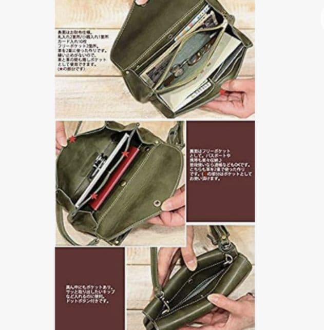 ★値下げ★専用ページ！本革お財布的ショルダー