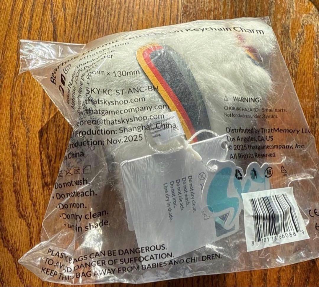 sky星を紡ぐ子どもたち ぬいぐるみキーホルダー ハグ好きの隠者