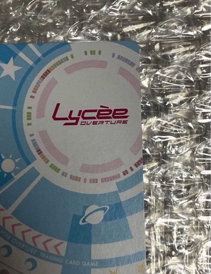 Lycee Overture 夏峰いろは 直筆サイン フタマタ恋愛 御子柴瑠衣