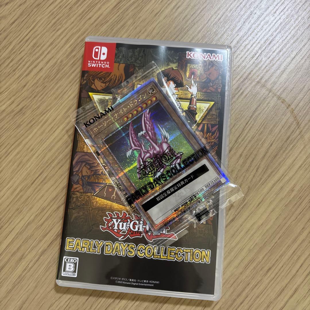 ARS9】「光の護封剣」英語版 スーパー LDD 1st ARS9】遊戯王 光の護封