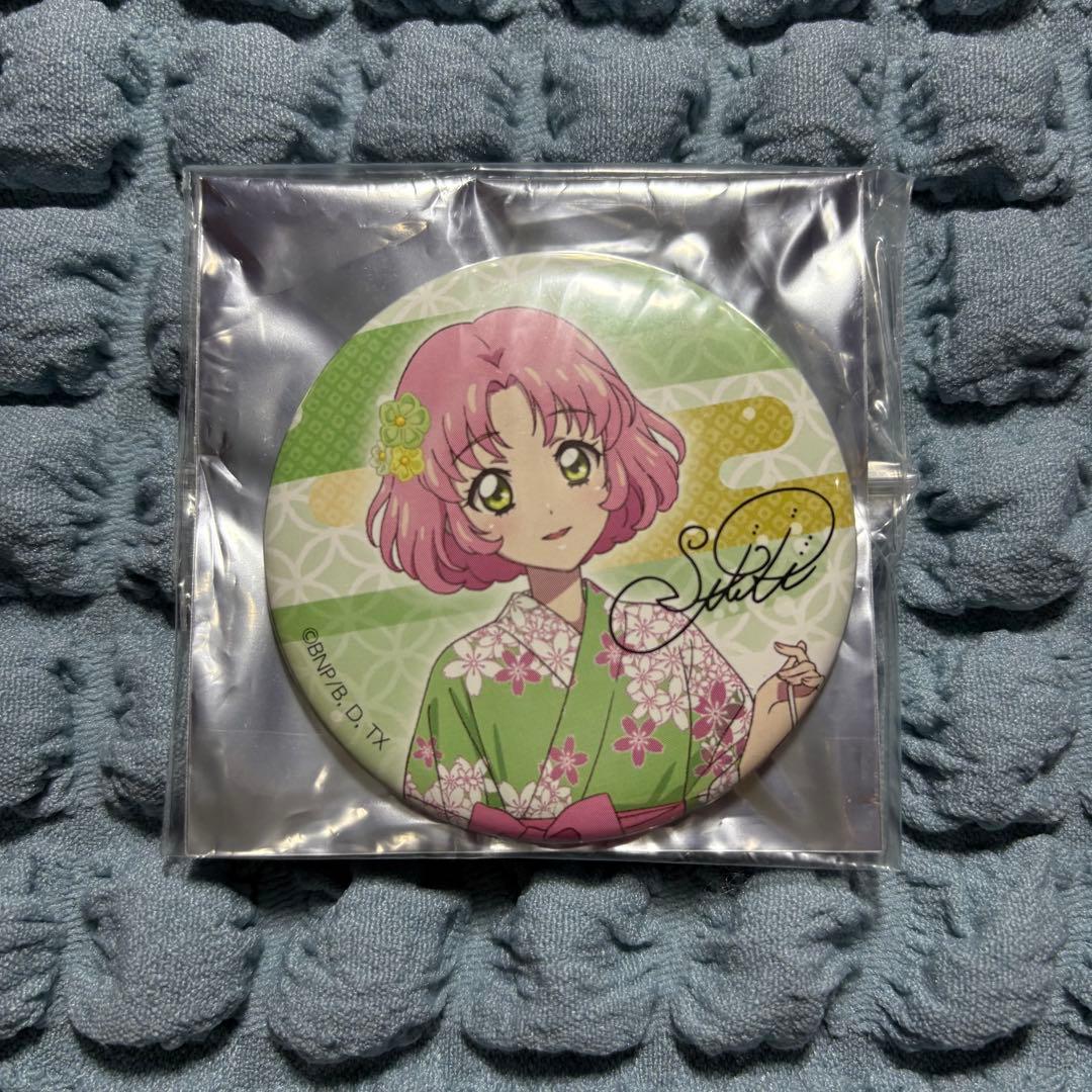 アイカツ おうちdeサマーパーティー 缶バッジ 北大路さくら サイン入り