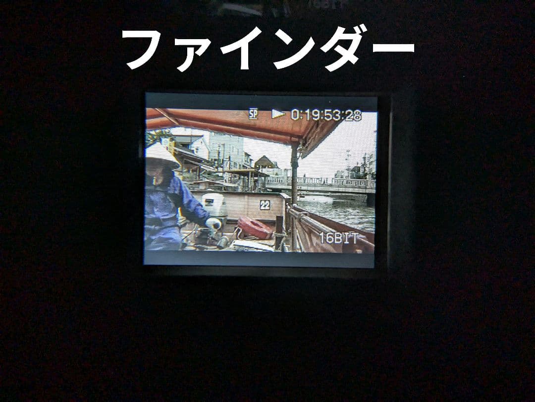 【再生機】SONY　DCR-PC101　MiniDV対応