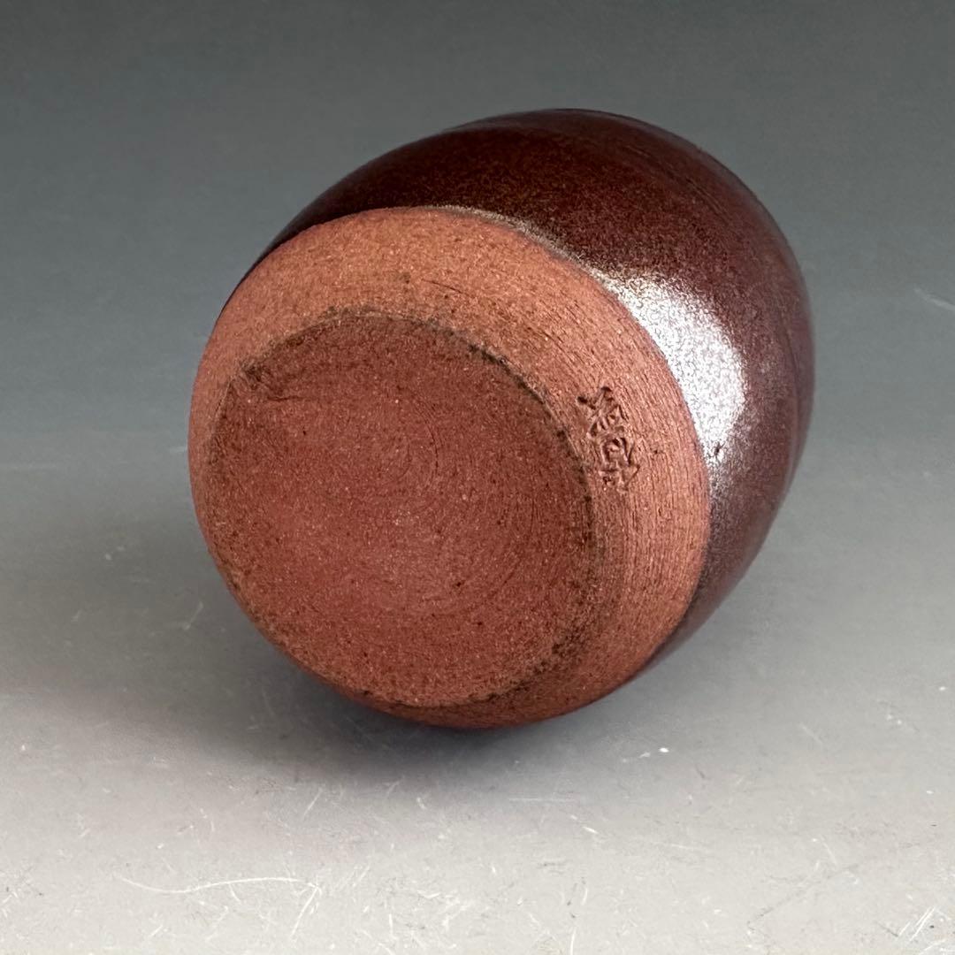 茶道具 肩付 茶入 濃茶器 宮川香雲 共箱 京焼 仕服付