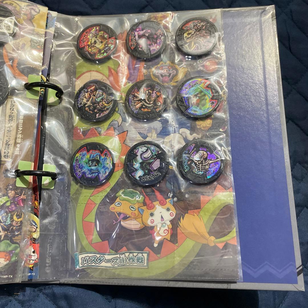 妖怪メダル複数とケース セット Amazon.co.jp: [メダルケース付き
