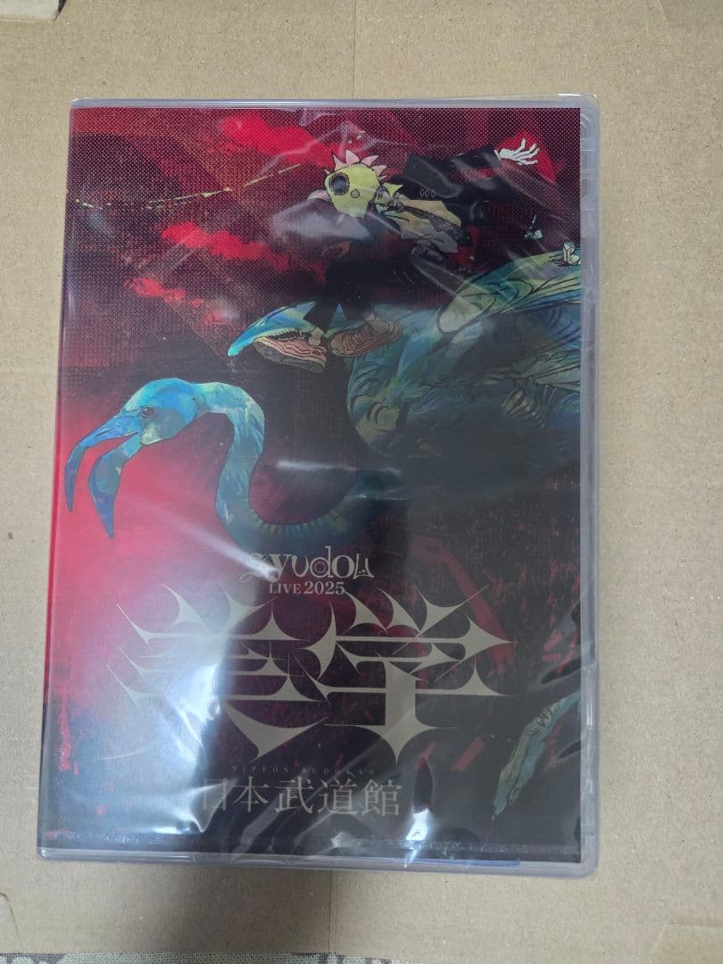 す*ば様 syudou 美学 BluRay - ミュージックオンライン ストア