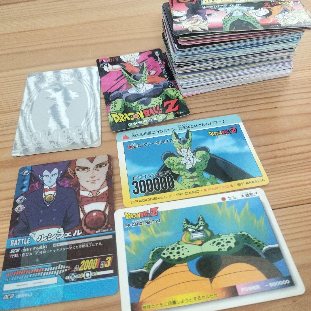 ドラゴンボールカードダス キラ3枚 ノーマル100枚以上 - メルカリ