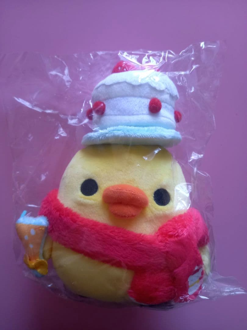 リラックマ クリスマスぬいぐるみ2016