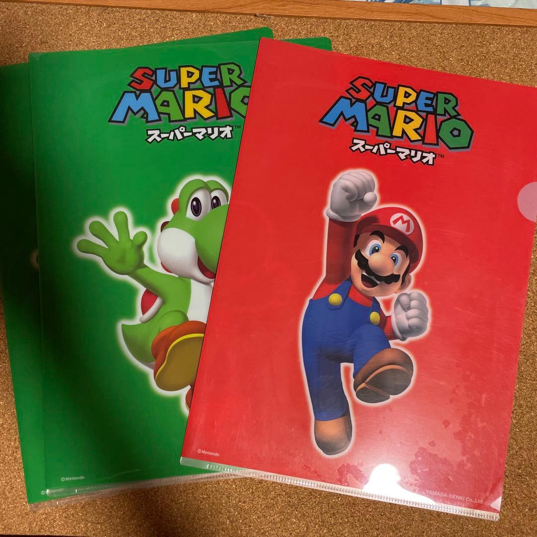 ヤマダ電機キャンペーン スーパーマリオ クリアファイル 3枚セット