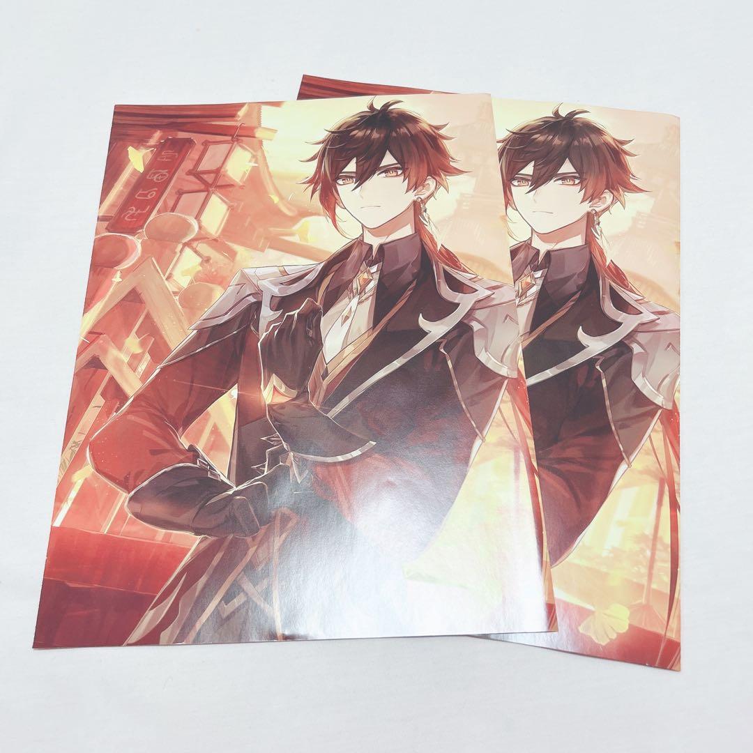 原神 鍾離 まとめ売り