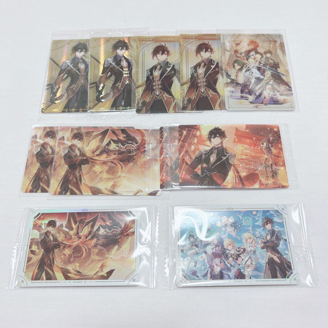 原神 鍾離 まとめ売り