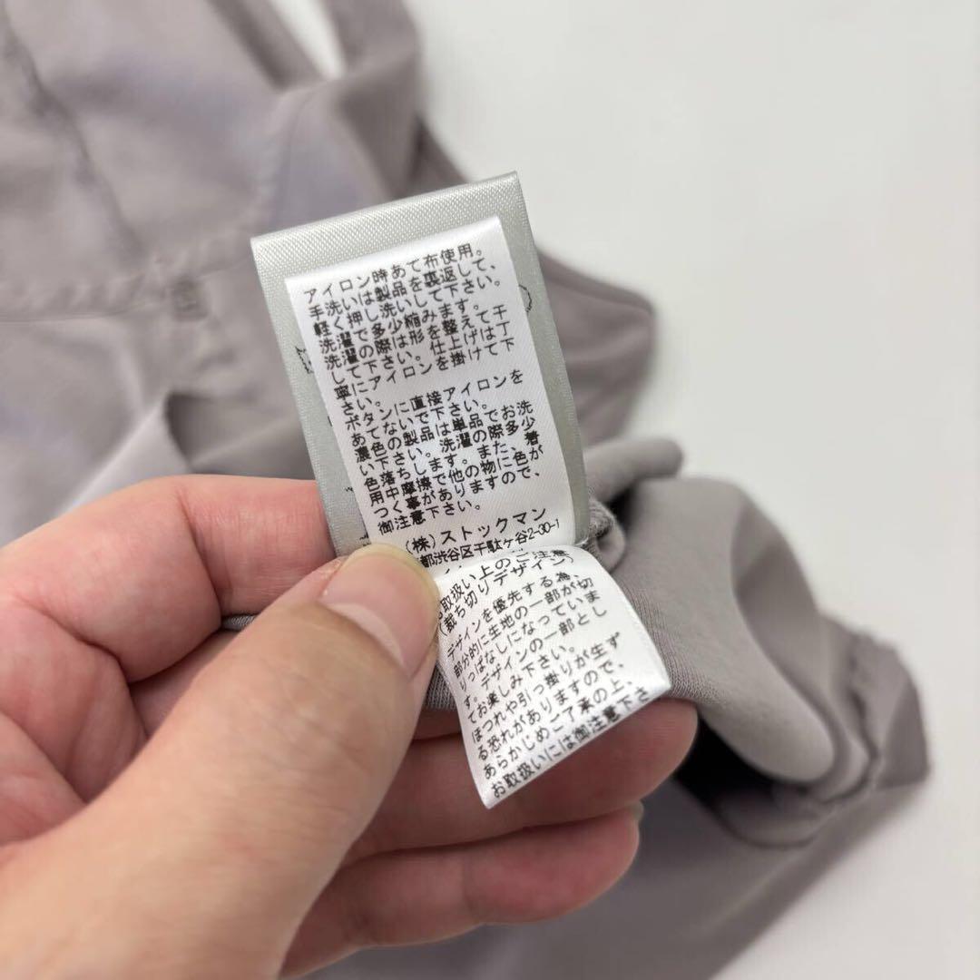 25ss 新品 クリステンセンドゥノルド H-260 コットン リブ トップ 1