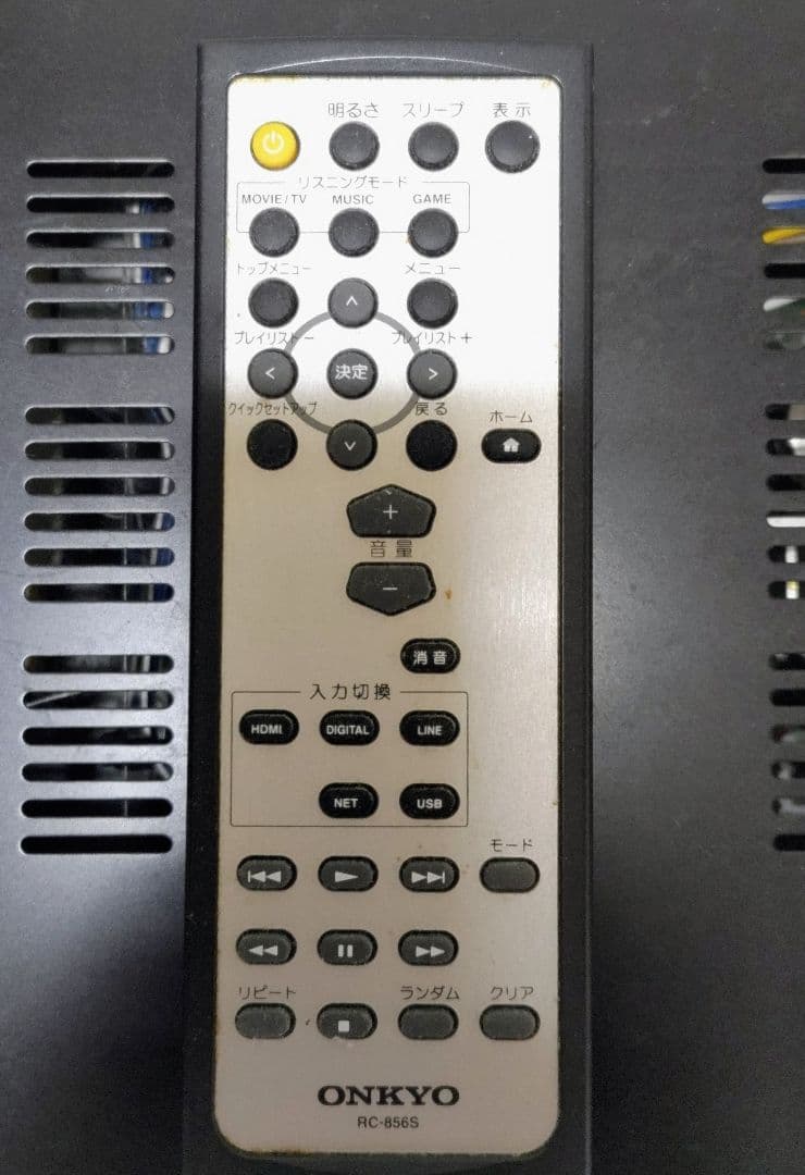 動作品_送料無料,NR-365,センター,サブウーファー,2スピーカ,リモコン