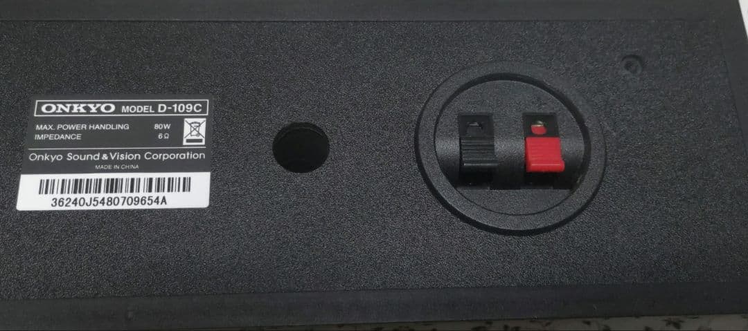 動作品_送料無料,NR-365,センター,サブウーファー,2スピーカ,リモコン