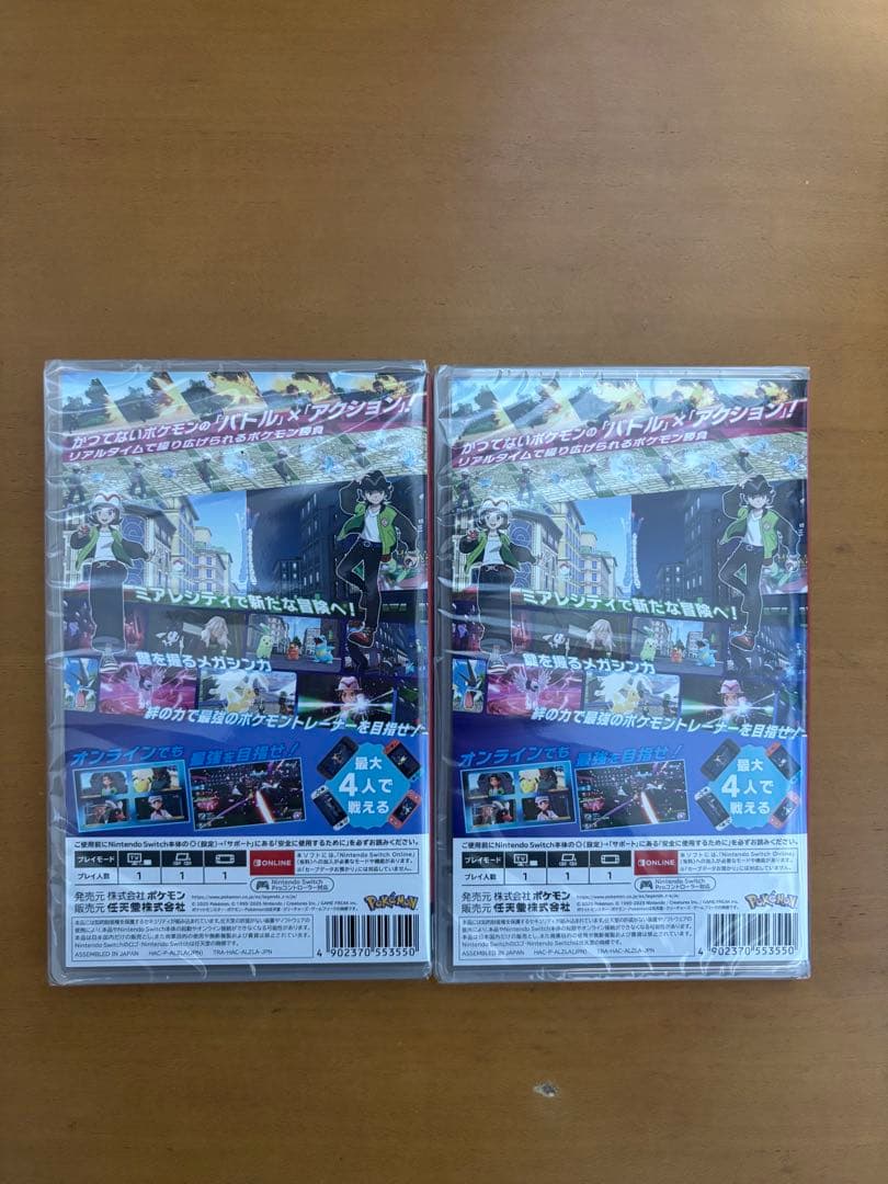 Pokémon LEGENDS Z-A(ポケモン レジェンズ ゼットエー)