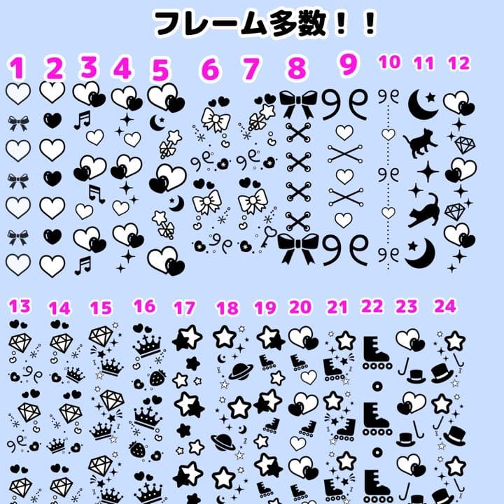 カラーキンブレシートオーダーページ