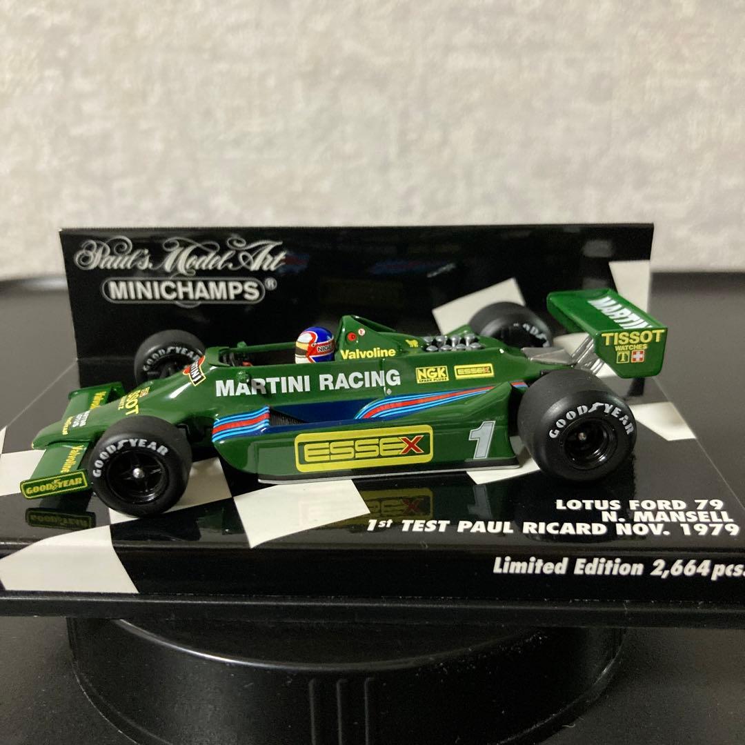 ミニチャンプス F1 ロータス 79 ナイジェル マンセル 限定2664個