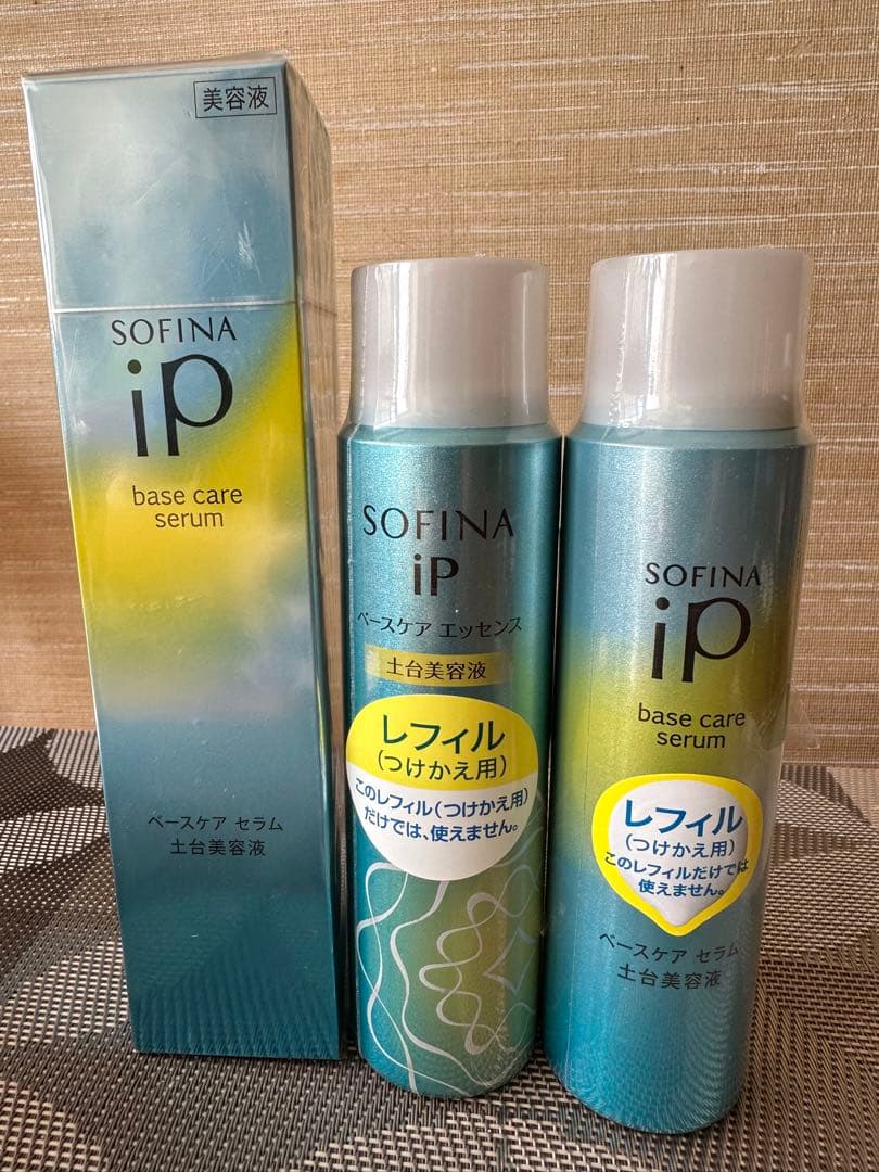 新品未使用 】 コスメデコルテ リファイニングソフナーER サンシェルター