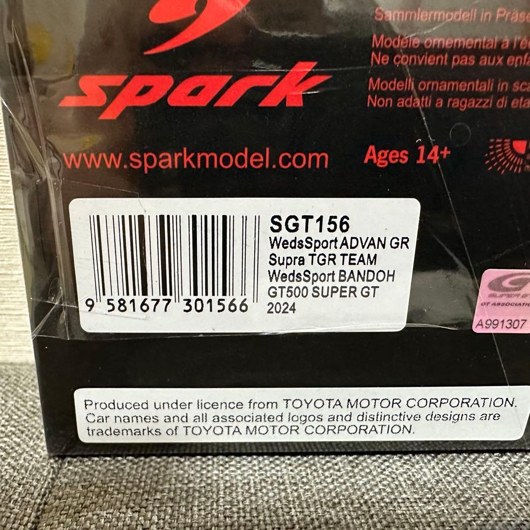 スパーク 1/43 WedsSport GR Supra BANDOH 2024