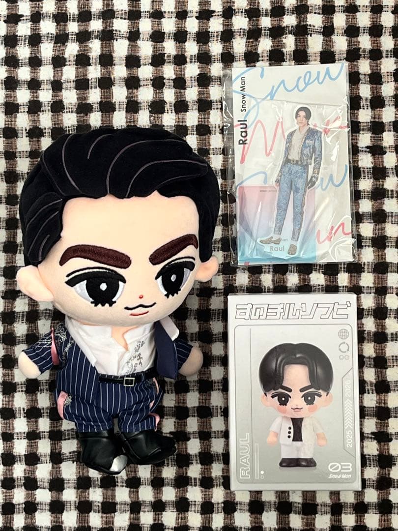 SnowMan ラウール すのチル ぬいぐるみ、アクスタ、ON ソフビ - メルカリ