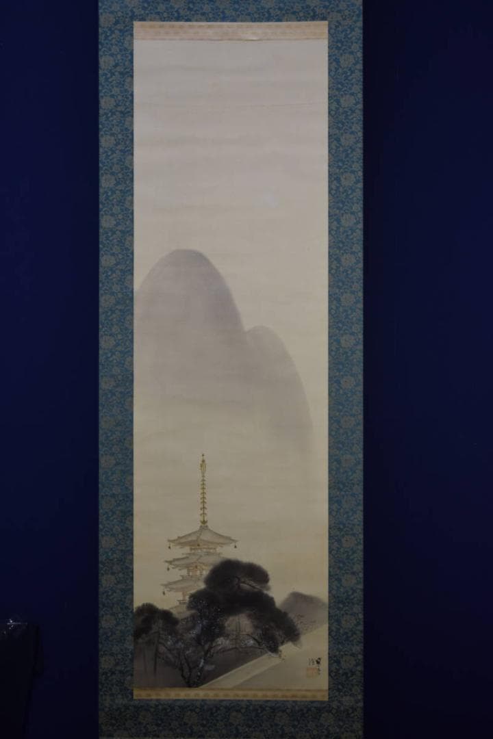 真作/小島紫光/月下桜五重の塔図/古都の春/桐共箱付/布袋屋掛軸HI-437