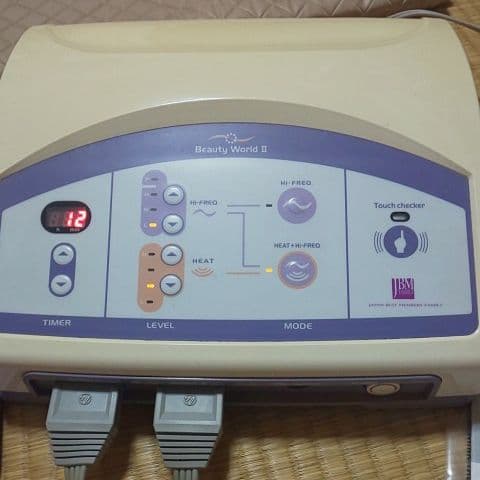 美しい夕日　ビューティーワールドⅡ 高周波 温熱美容器 妊活 値下げ！