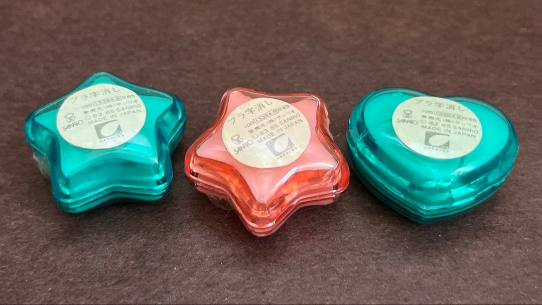 【希少】サンリオ　80年代　当時もの　 《消しゴム》￼ ザ・ボードビルデュオ