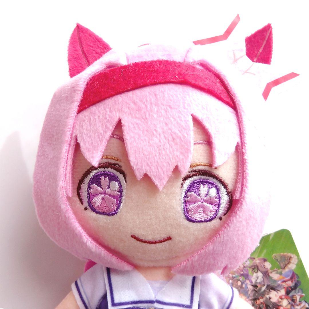 ウマ娘 通常ぬいぐるみ ハルウララ - メルカリ