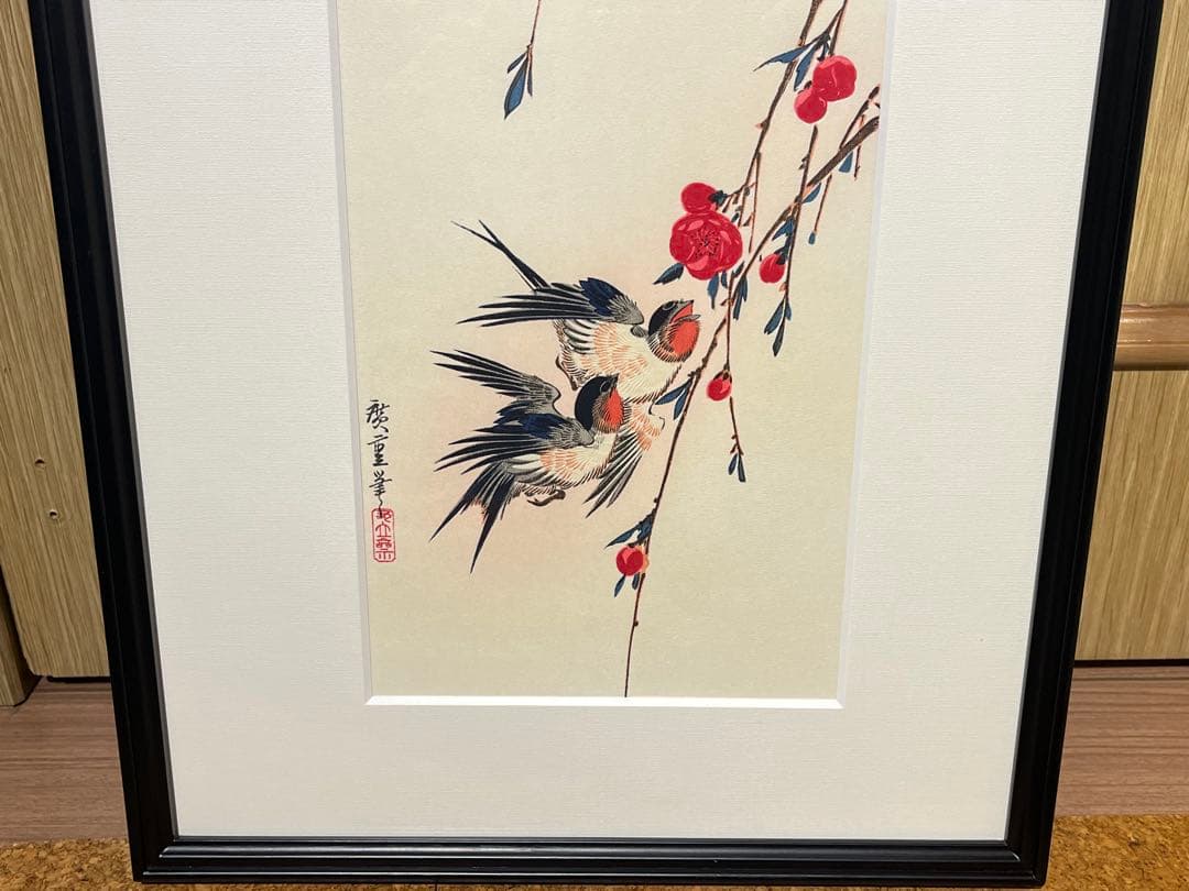 歌川広重 月夜桃に燕 月に雁 版画 浮世絵 アダチ版画研究所 2