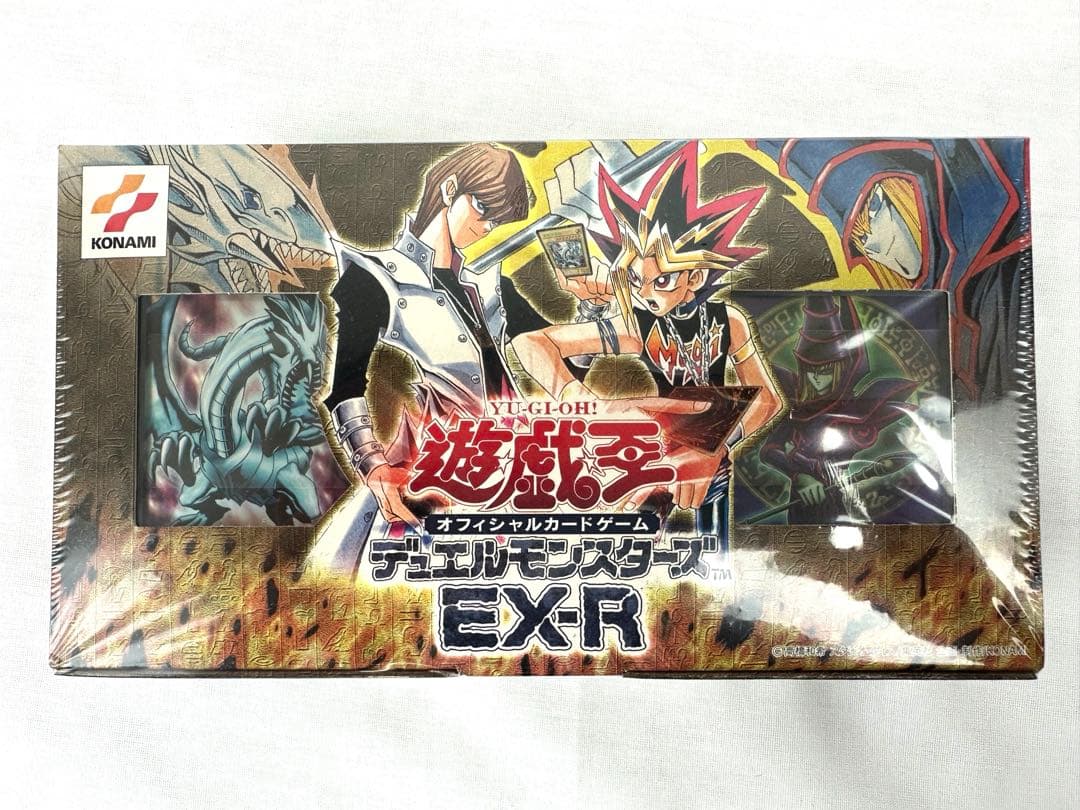 【新品 未開封】遊戯王OCG デュエルモンスターズ EX-R 対戦用 セット